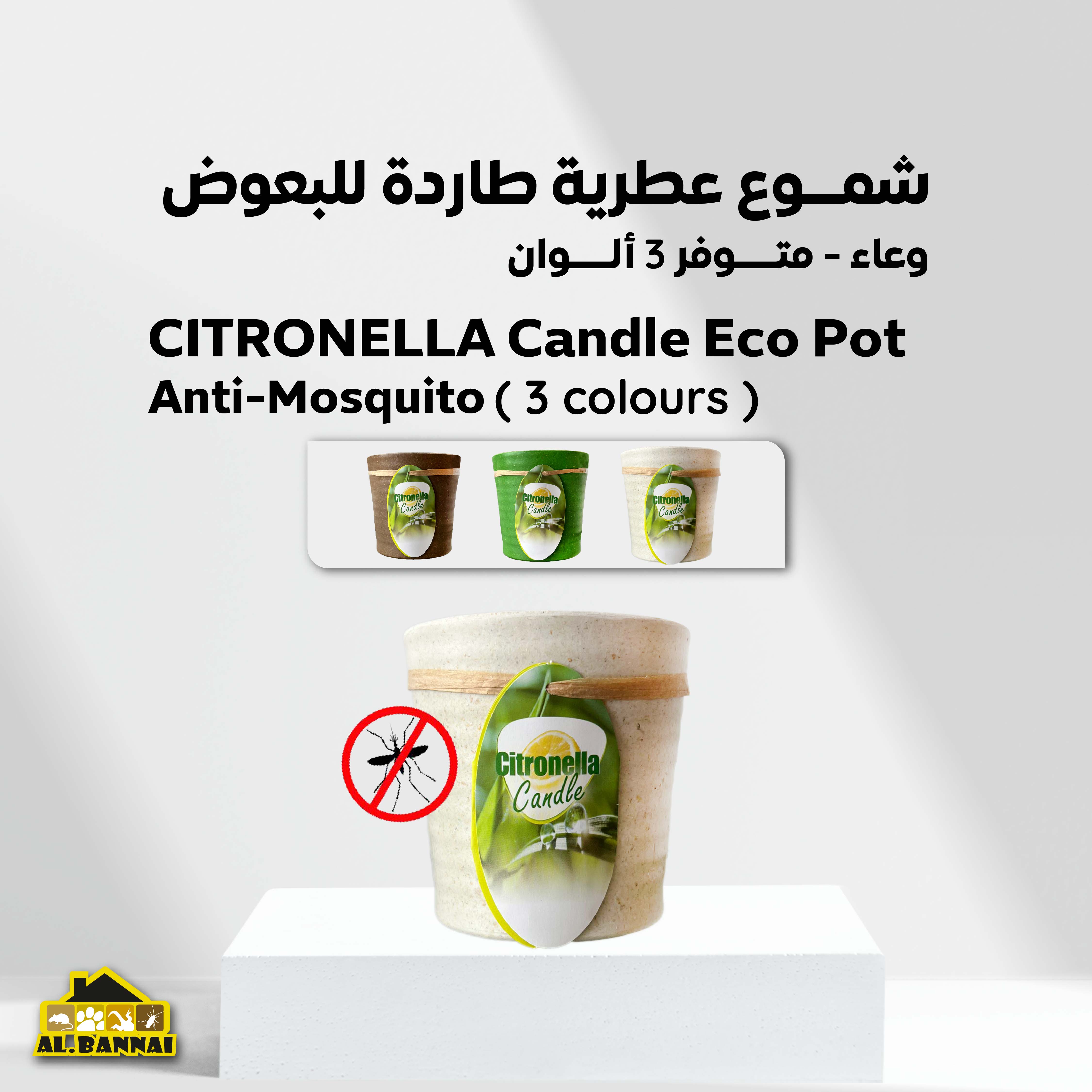 CITRONELLA Candle Anti-Mosquito - Eco Pot